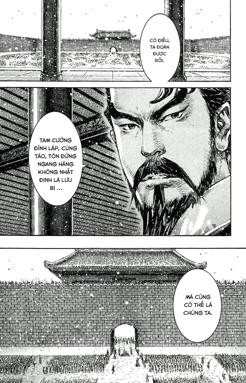 Hỏa Phụng Liêu Nguyên Chapter 447 - 12