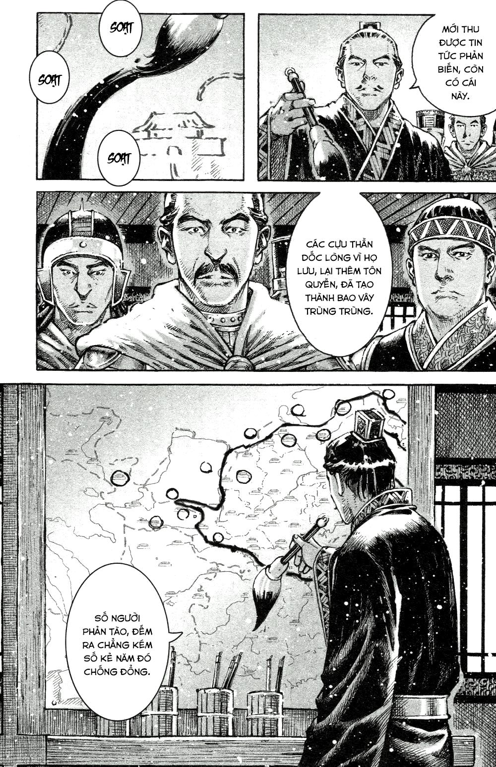 Hỏa Phụng Liêu Nguyên Chapter 447 - 5