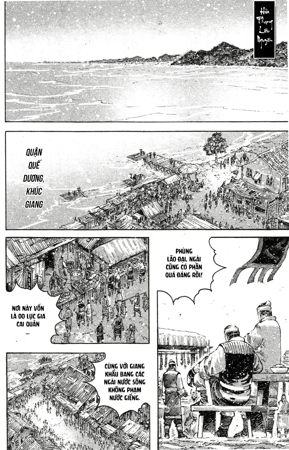 Hỏa Phụng Liêu Nguyên Chapter 450 - 1