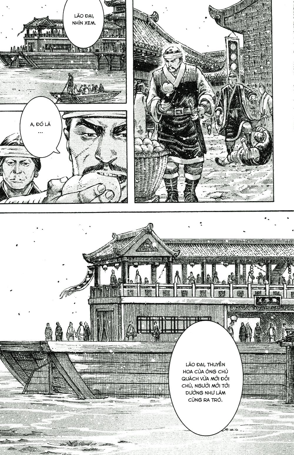 Hỏa Phụng Liêu Nguyên Chapter 450 - 5