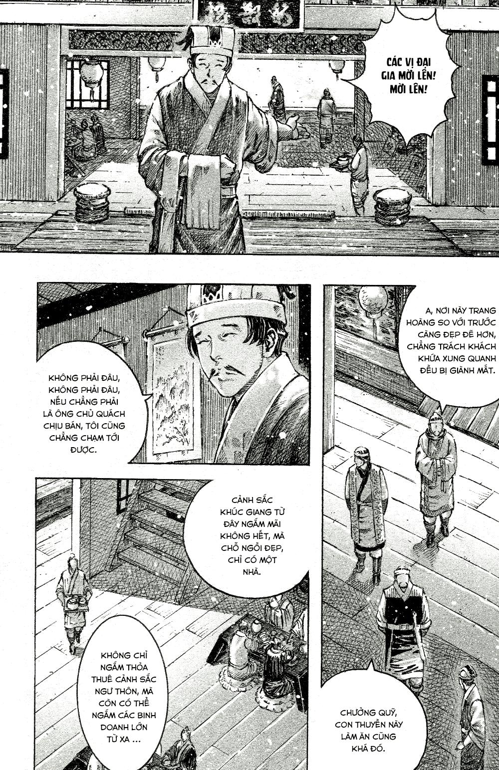 Hỏa Phụng Liêu Nguyên Chapter 450 - 6