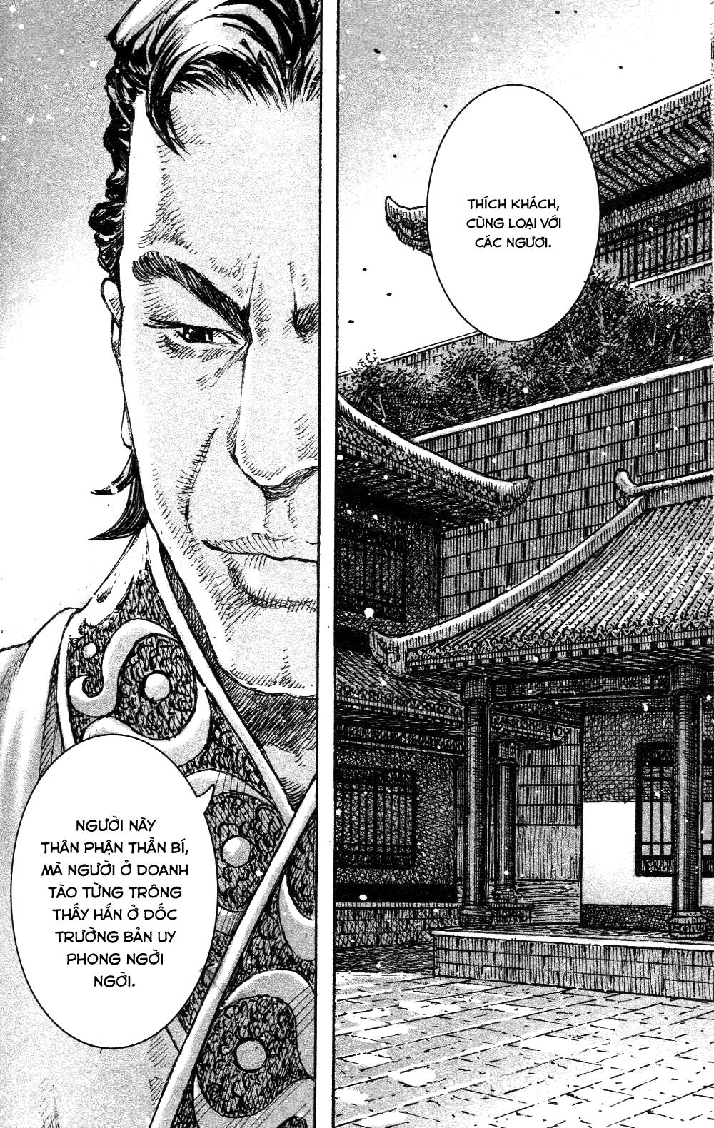 Hỏa Phụng Liêu Nguyên Chapter 451 - 20