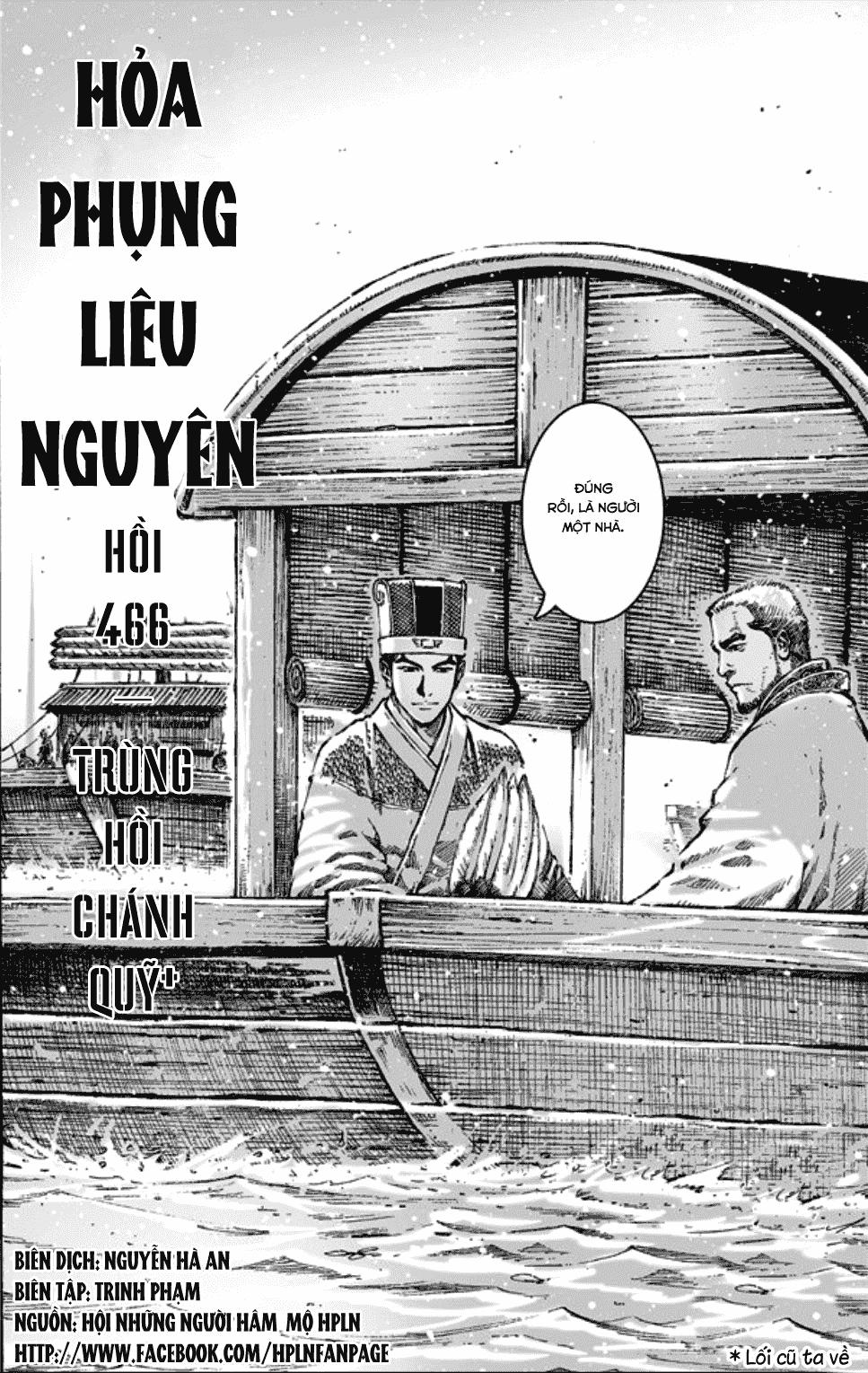 Hỏa Phụng Liêu Nguyên Chapter 466 - 2