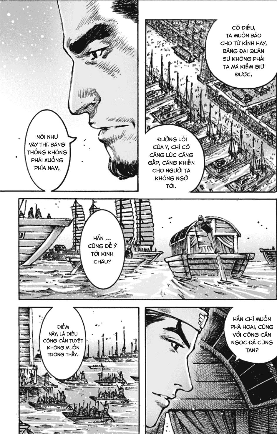 Hỏa Phụng Liêu Nguyên Chapter 466 - 9