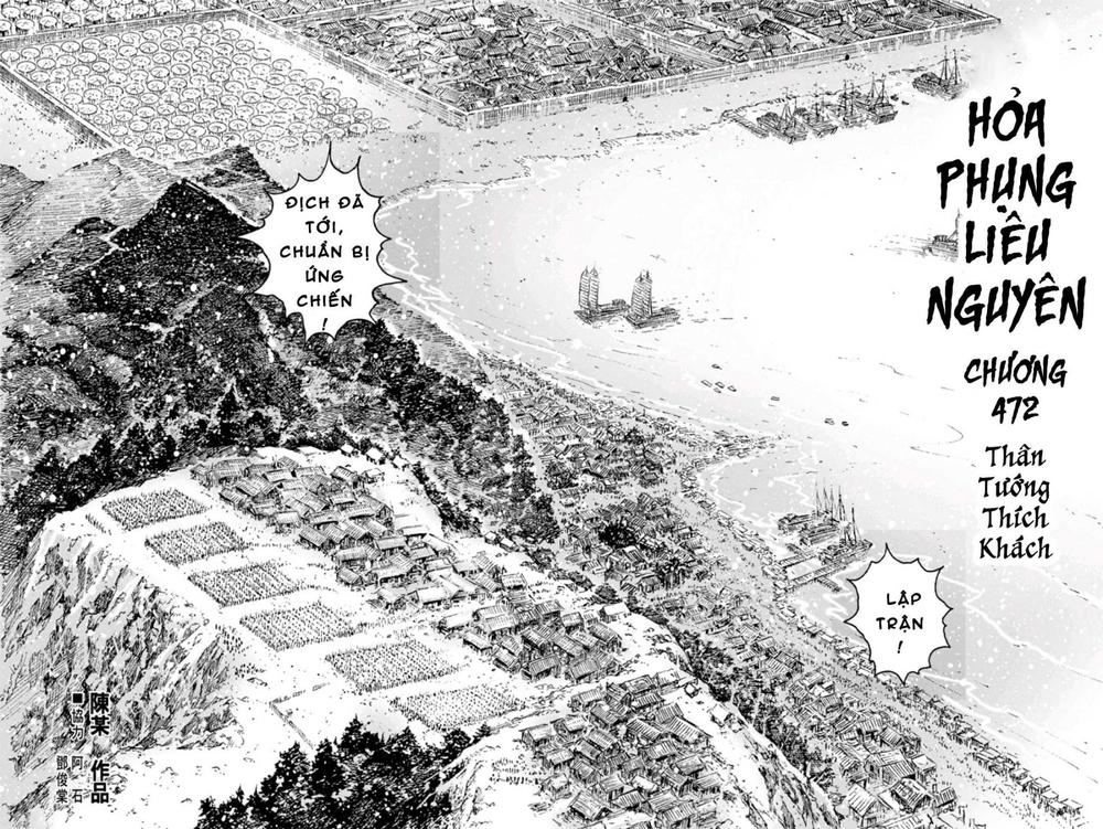 Hỏa Phụng Liêu Nguyên Chapter 472 - 2