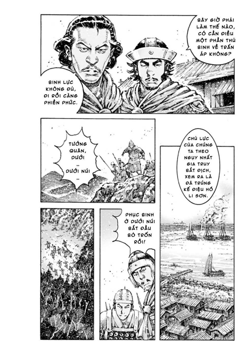 Hỏa Phụng Liêu Nguyên Chapter 472 - 4