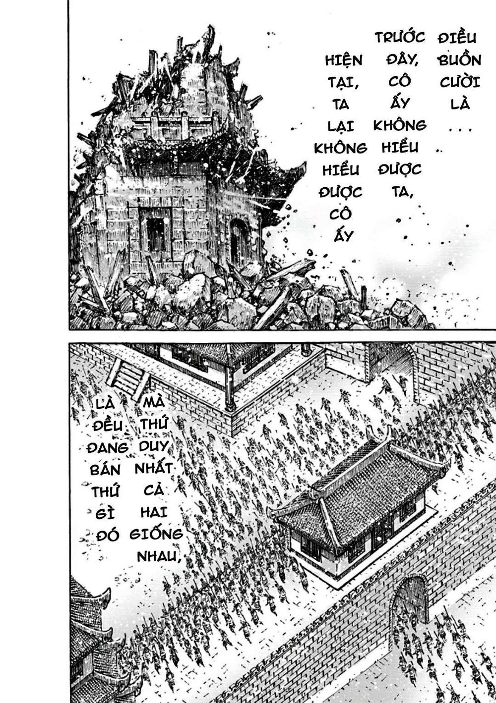 Hỏa Phụng Liêu Nguyên Chapter 473 - 14