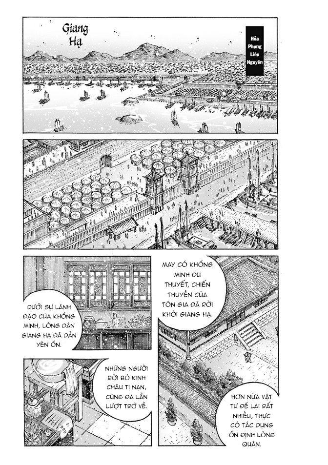 Hỏa Phụng Liêu Nguyên Chapter 477 - 2