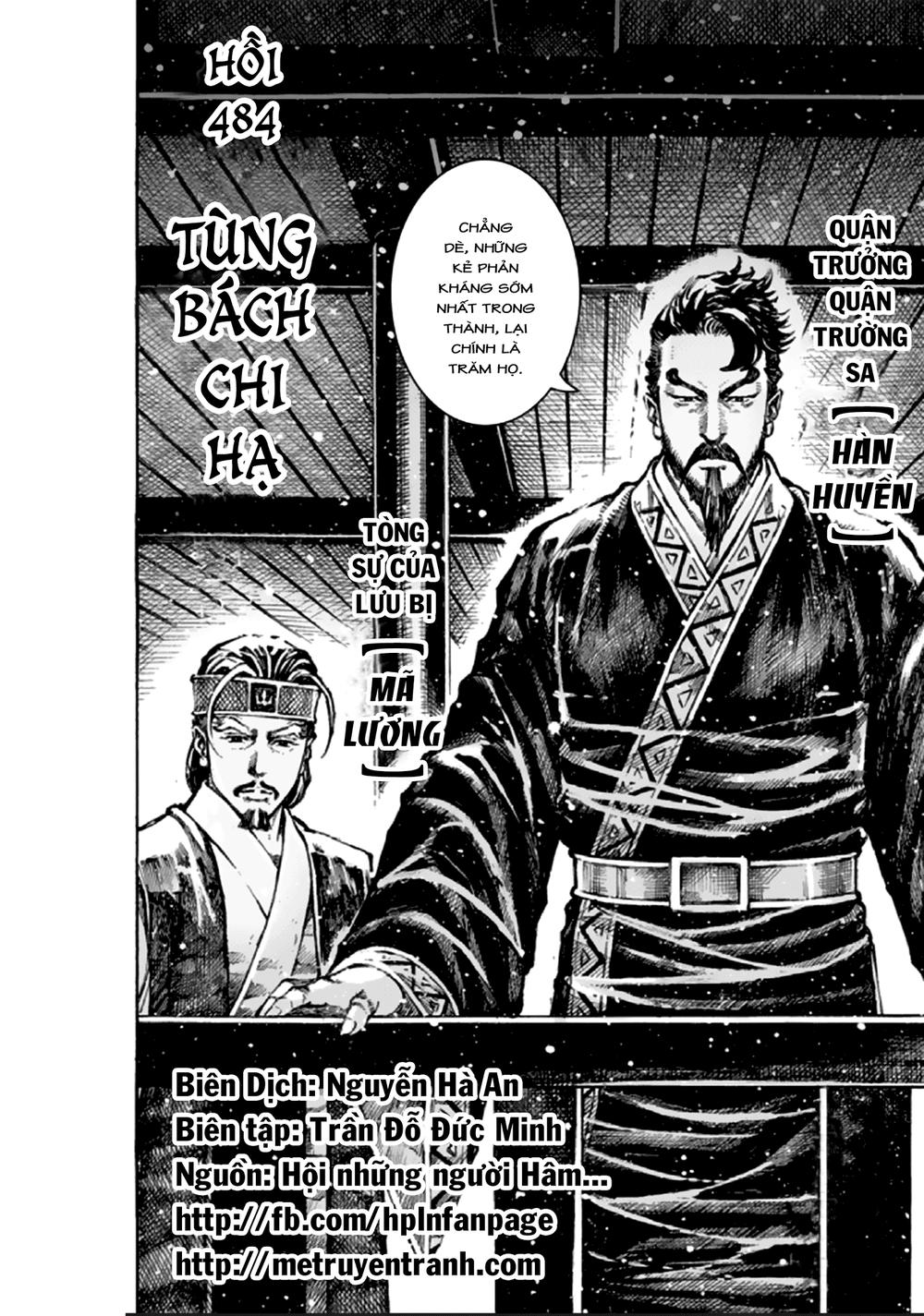 Hỏa Phụng Liêu Nguyên Chapter 484 - 3