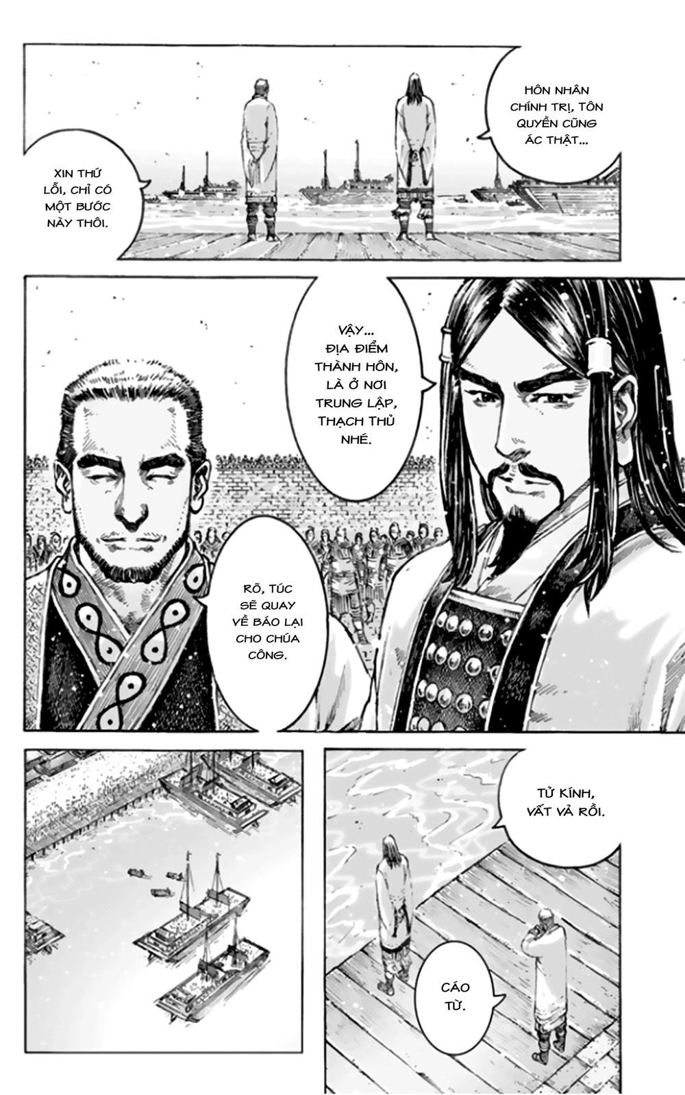 Hỏa Phụng Liêu Nguyên Chapter 485 - 15