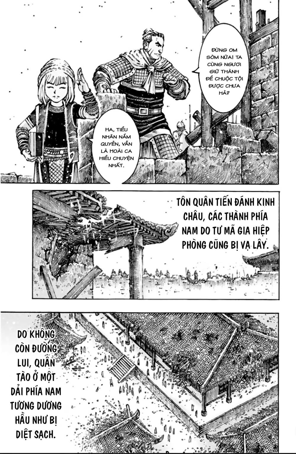 Hỏa Phụng Liêu Nguyên Chapter 488 - 14