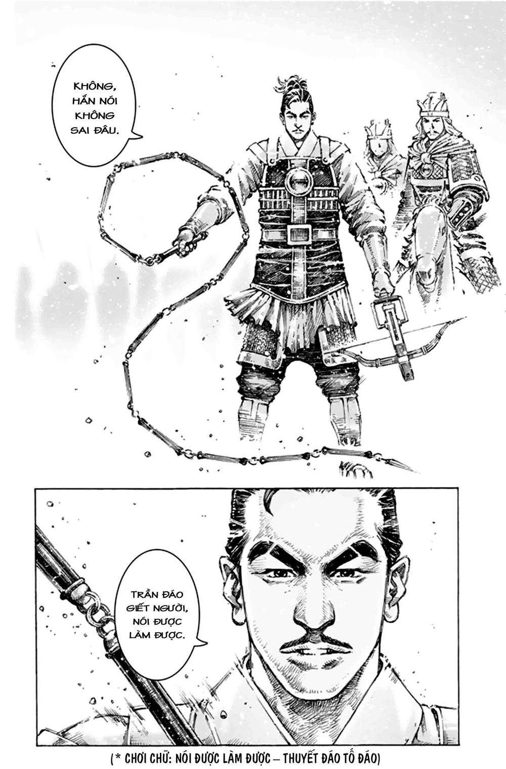 Hỏa Phụng Liêu Nguyên Chapter 489 - 13