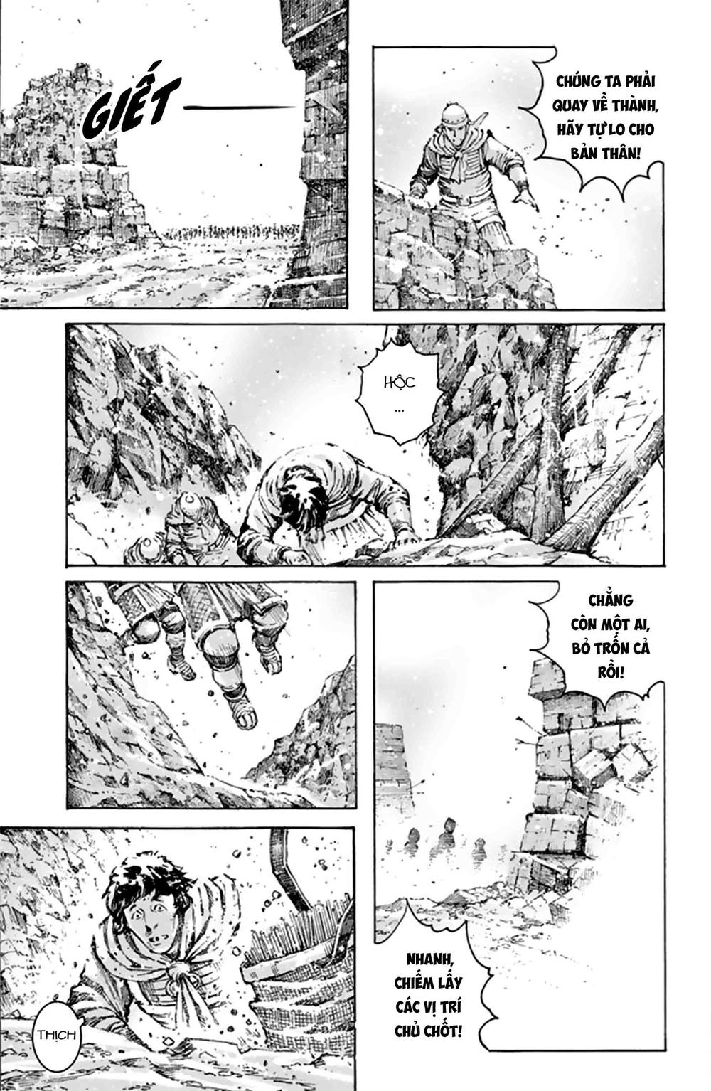 Hỏa Phụng Liêu Nguyên Chapter 489 - 4