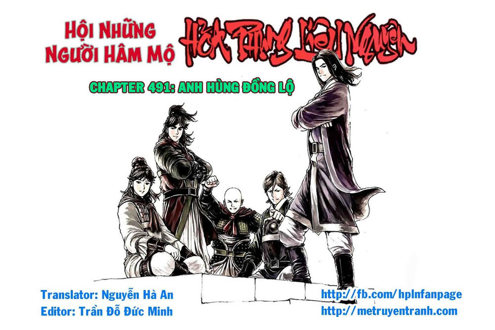 Hỏa Phụng Liêu Nguyên Chapter 491 - 1