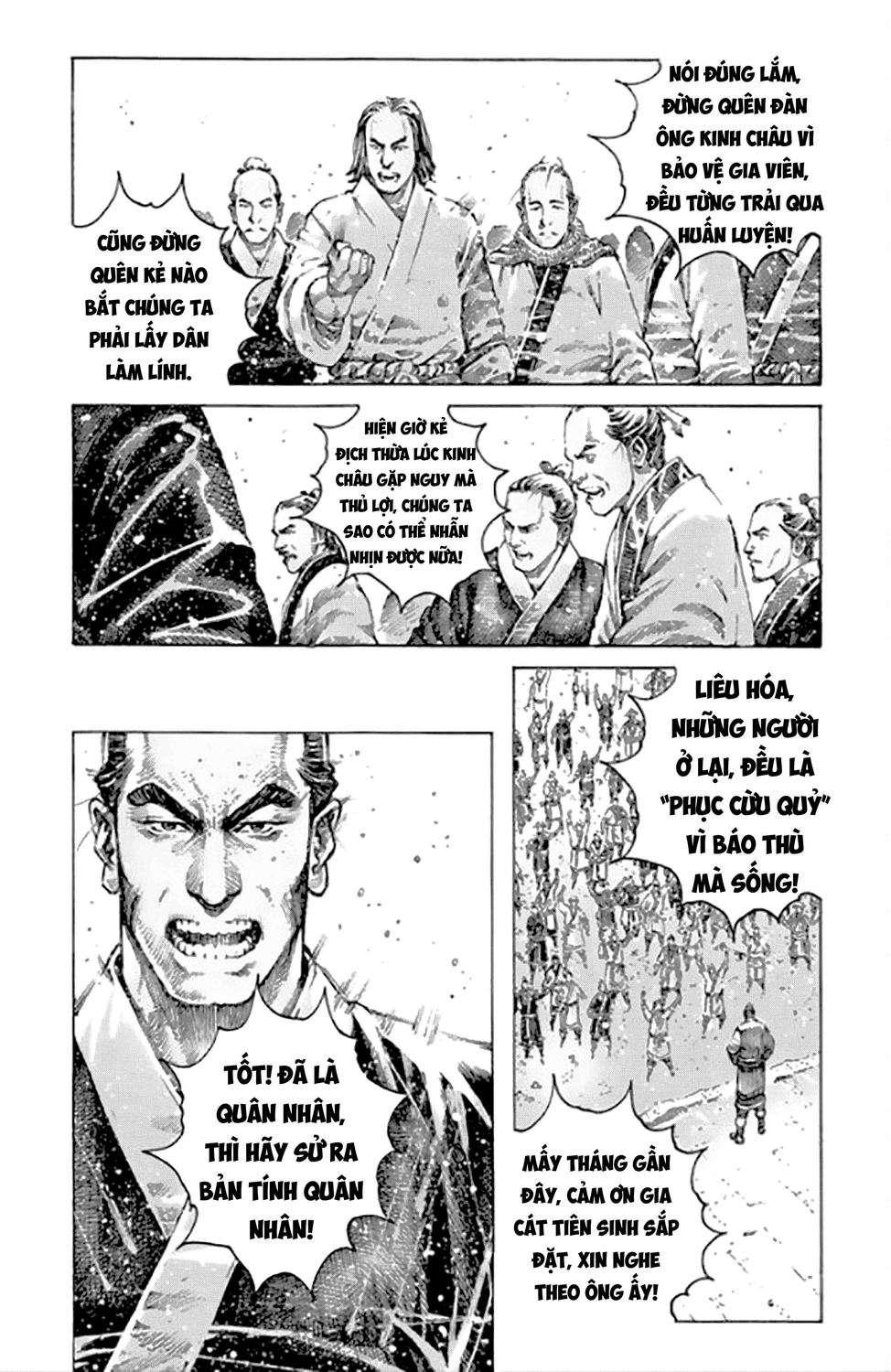 Hỏa Phụng Liêu Nguyên Chapter 494 - 6