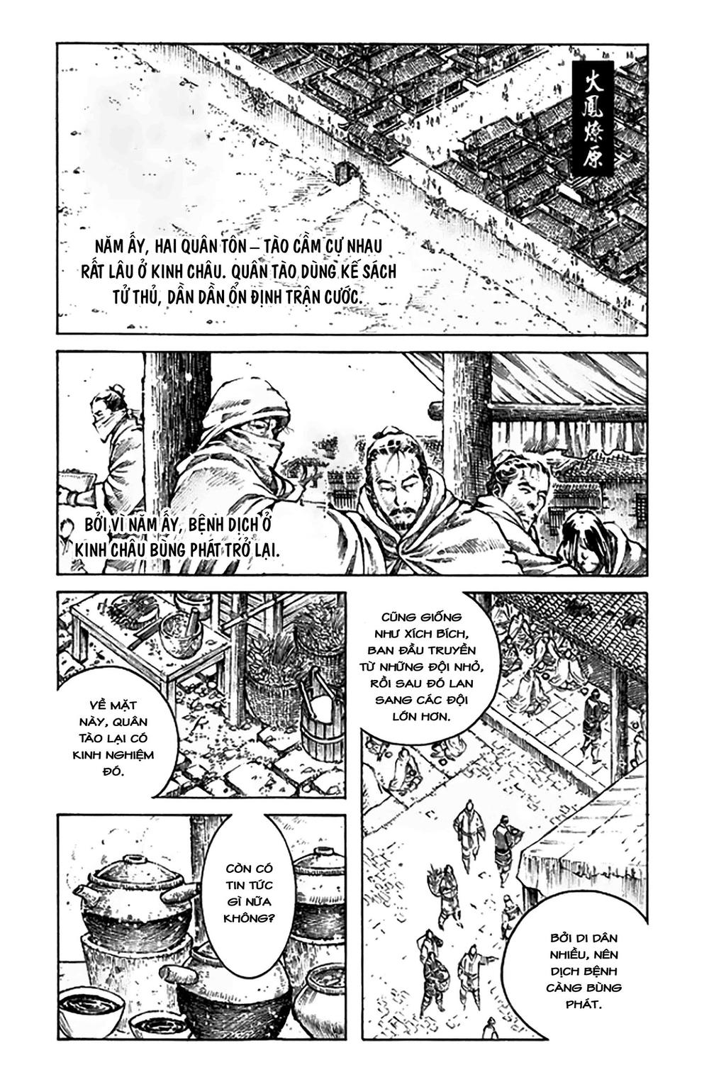 Hỏa Phụng Liêu Nguyên Chapter 496 - 2