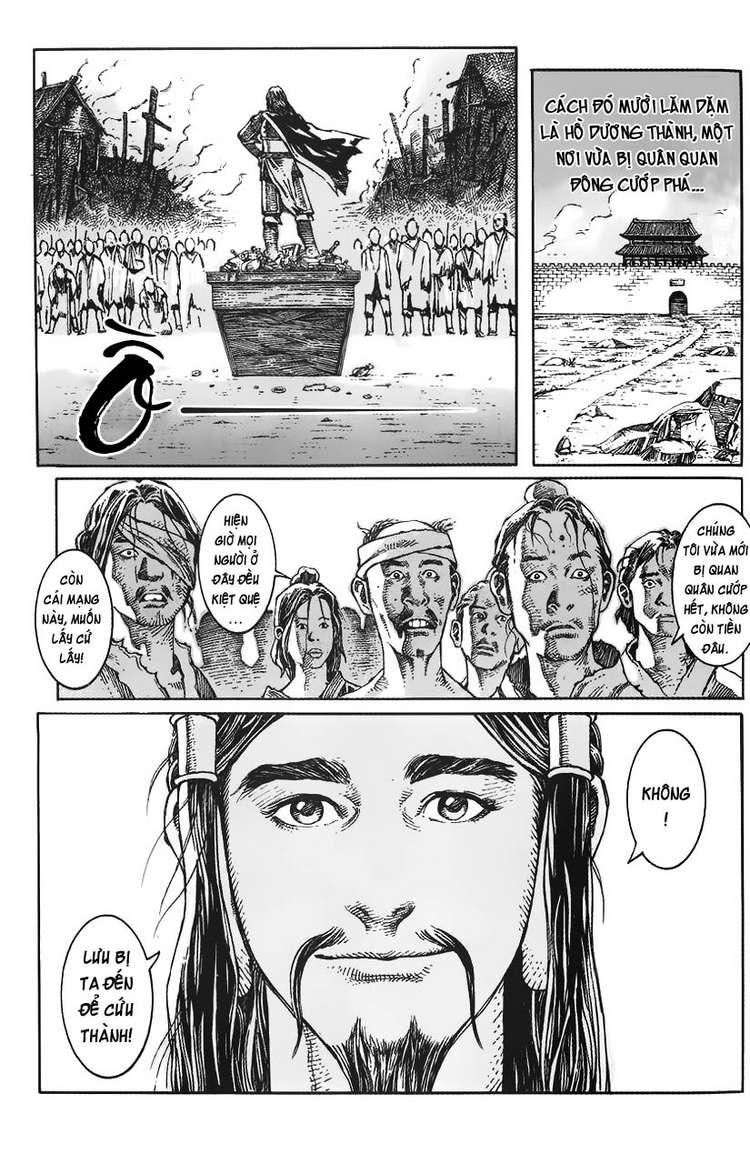 Hỏa Phụng Liêu Nguyên Chapter 5 - 17