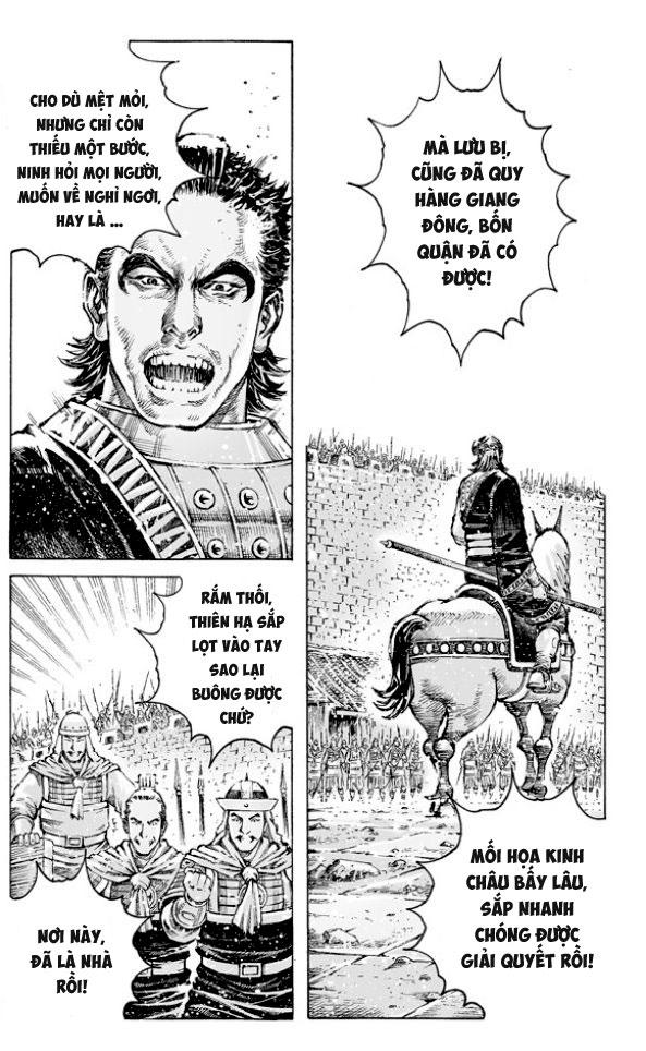 Hỏa Phụng Liêu Nguyên Chapter 504 - 12