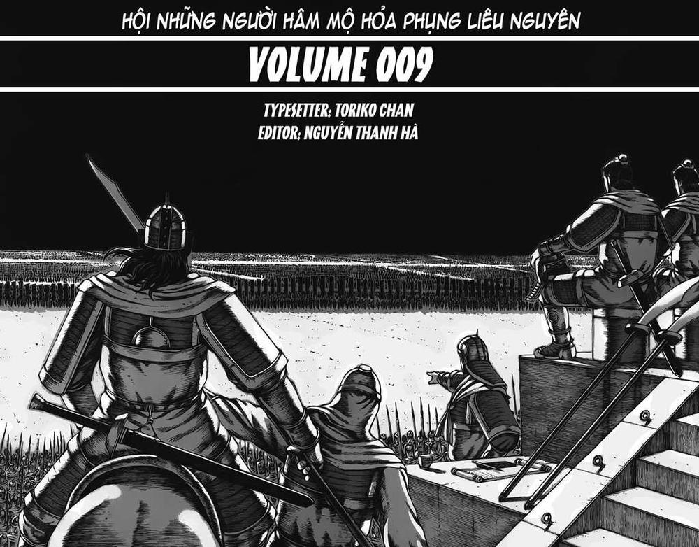 Hỏa Phụng Liêu Nguyên Chapter 69 - 2