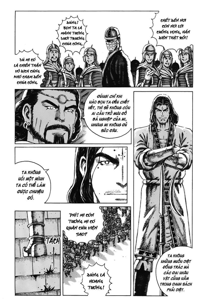 Hỏa Phụng Liêu Nguyên Chapter 70 - 2