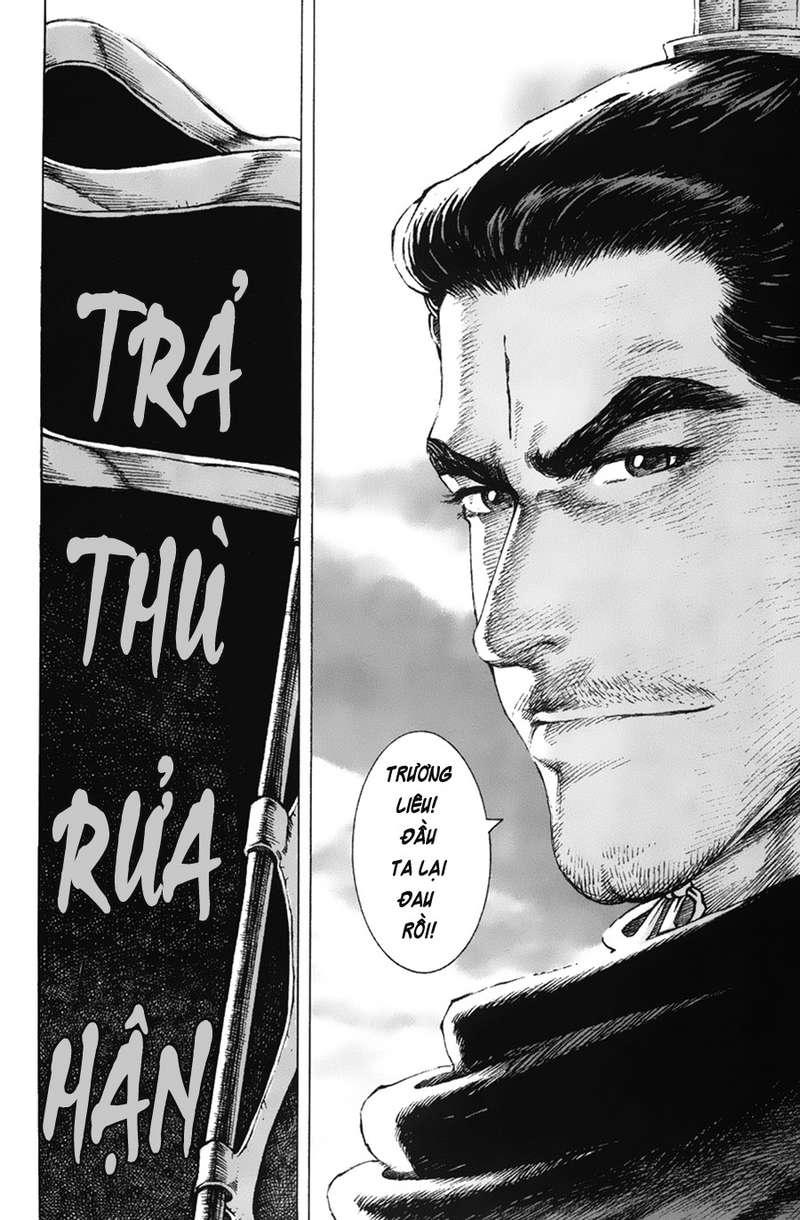 Hỏa Phụng Liêu Nguyên Chapter 75 - 17