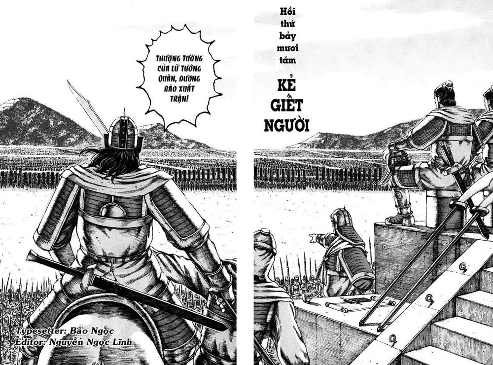 Hỏa Phụng Liêu Nguyên Chapter 78 - 6