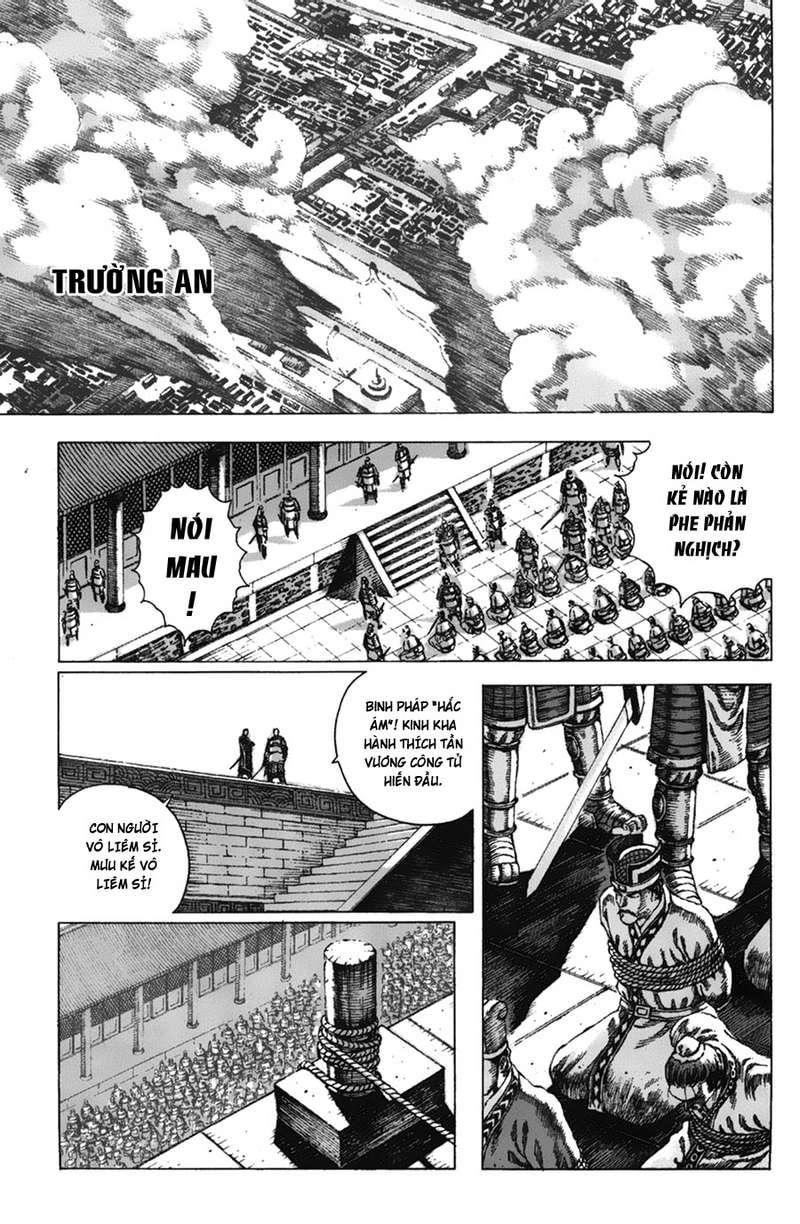 Hỏa Phụng Liêu Nguyên Chapter 81 - 1