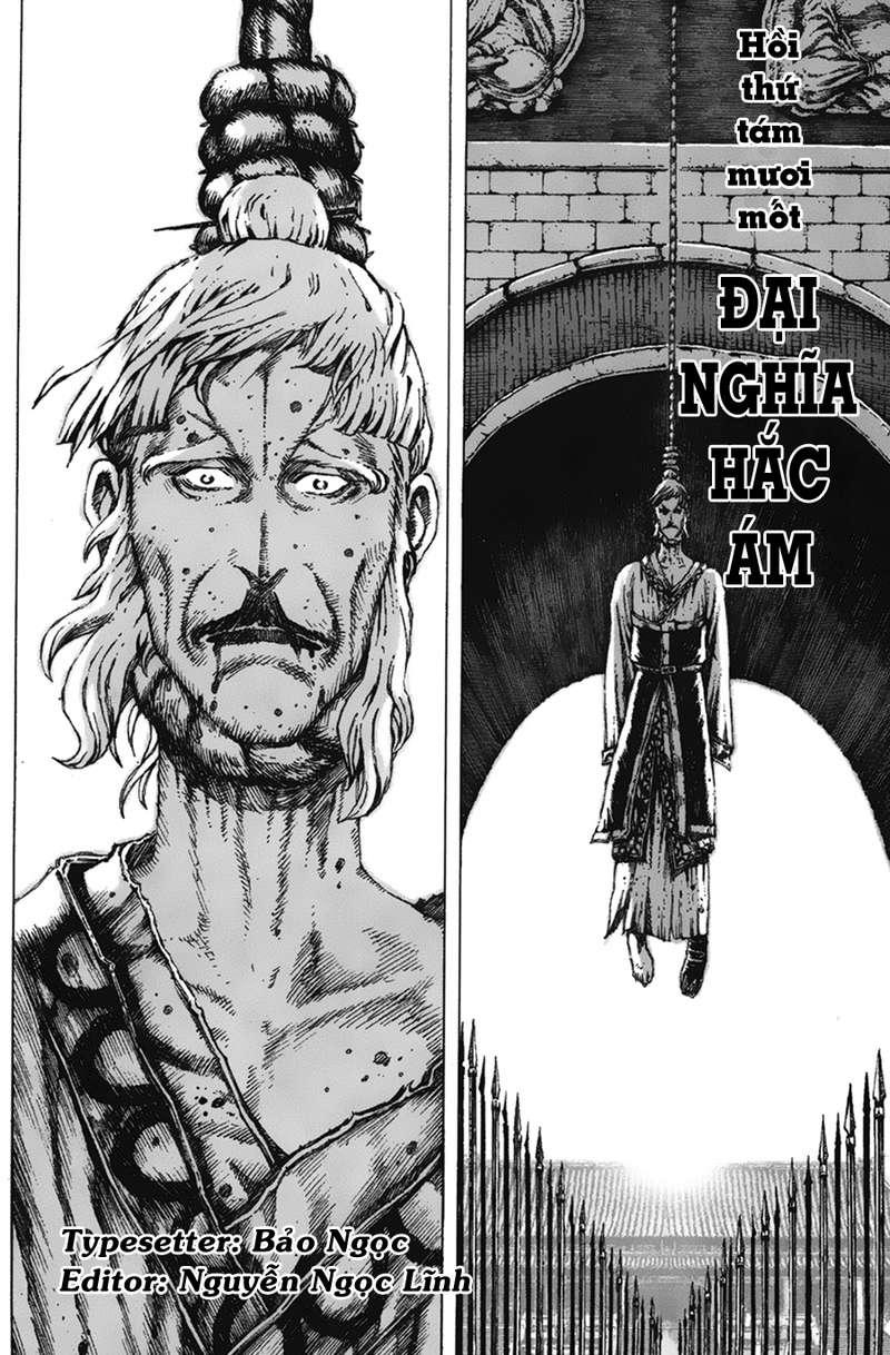 Hỏa Phụng Liêu Nguyên Chapter 81 - 2