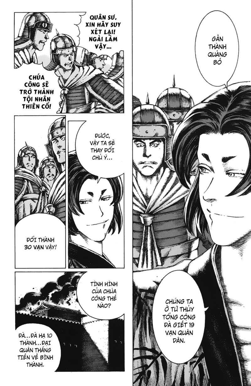 Hỏa Phụng Liêu Nguyên Chapter 86 - 5