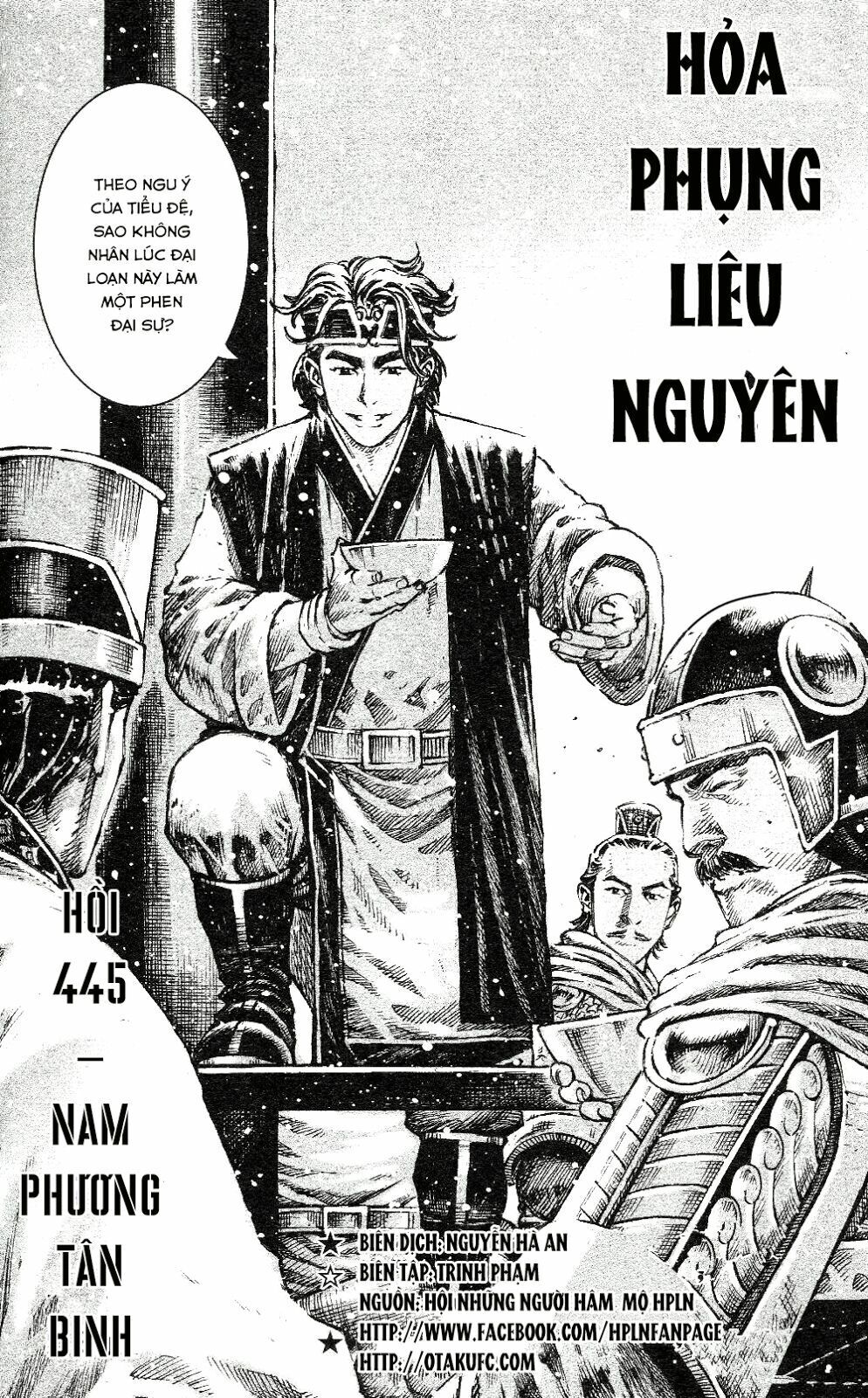 Hỏa Phụng Liêu Nguyên Chapter 445 - 1