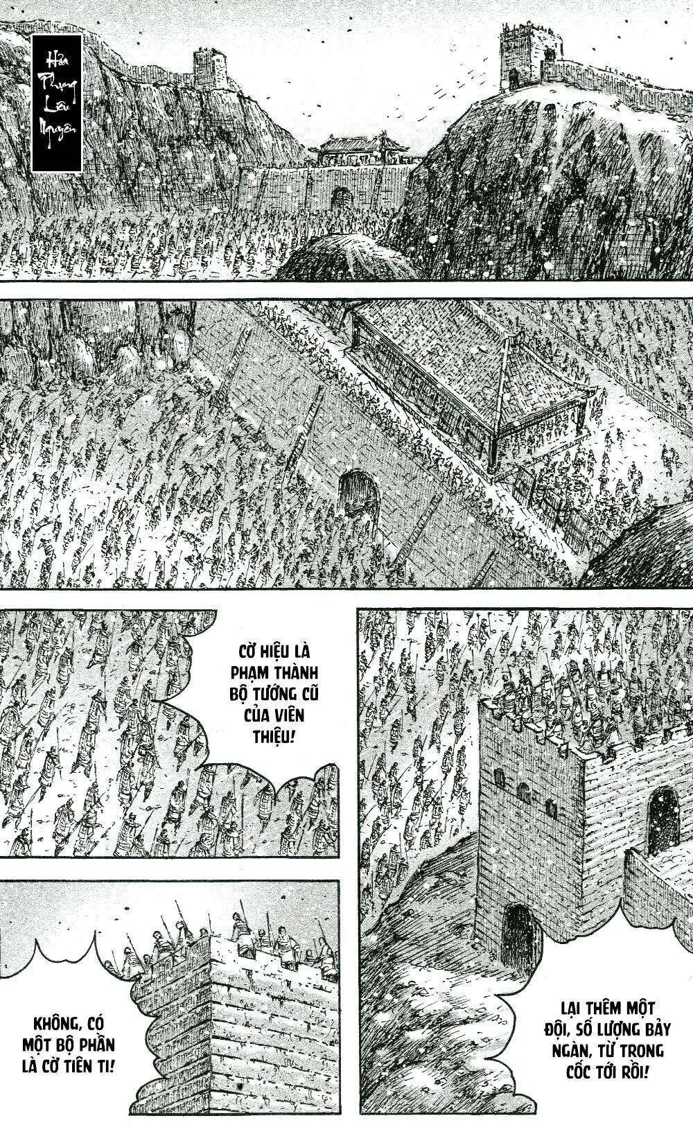 Hỏa Phụng Liêu Nguyên Chapter 446 - 1