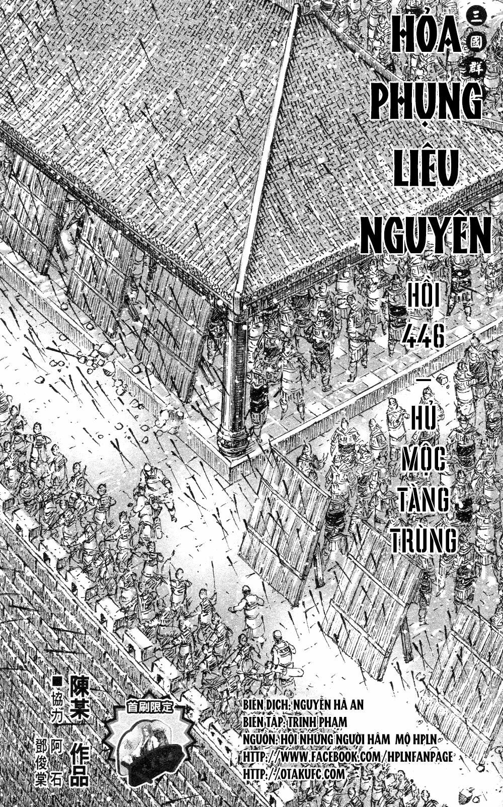 Hỏa Phụng Liêu Nguyên Chapter 446 - 2