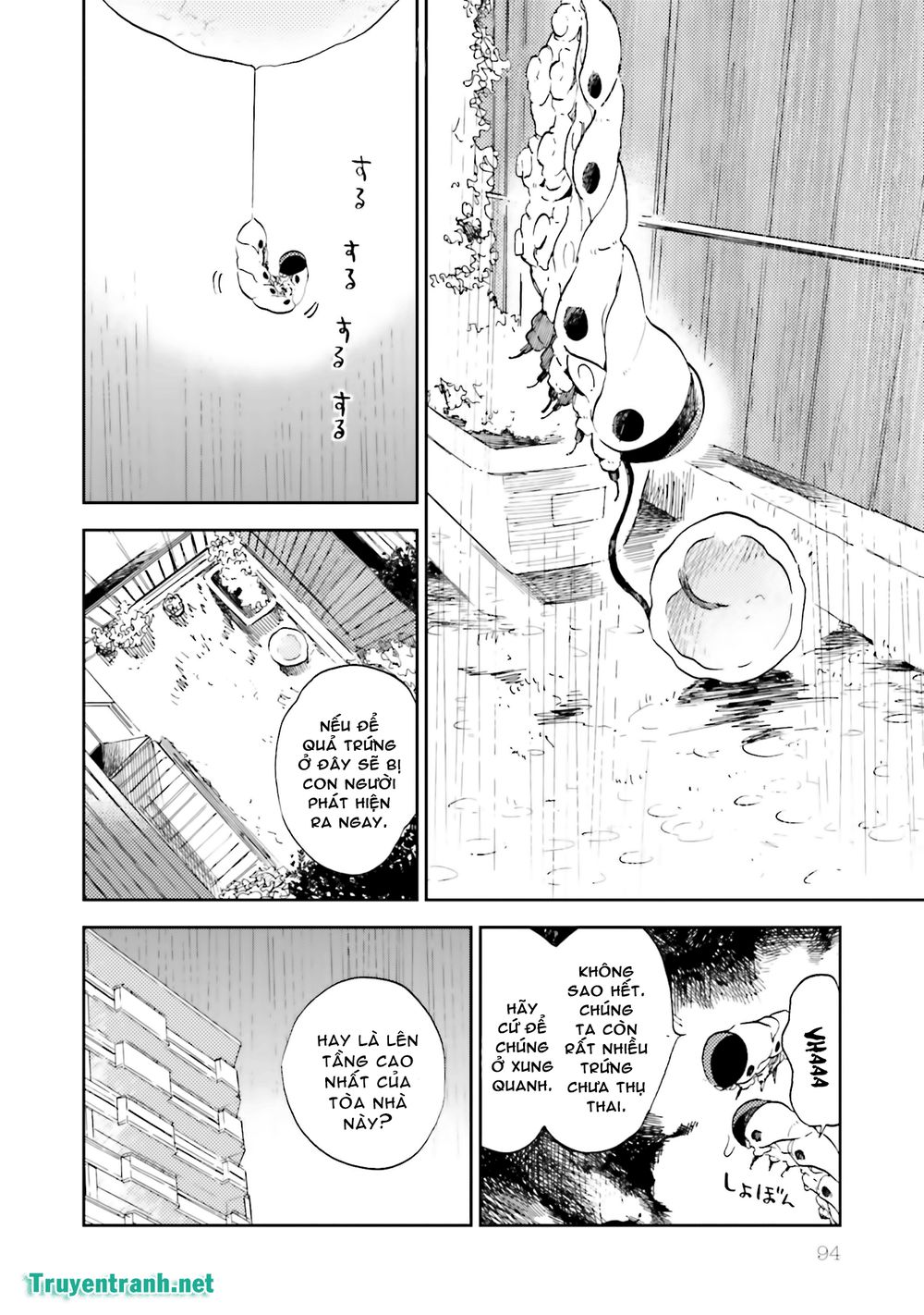 Ogeha Chapter 14.1 - Trang 2