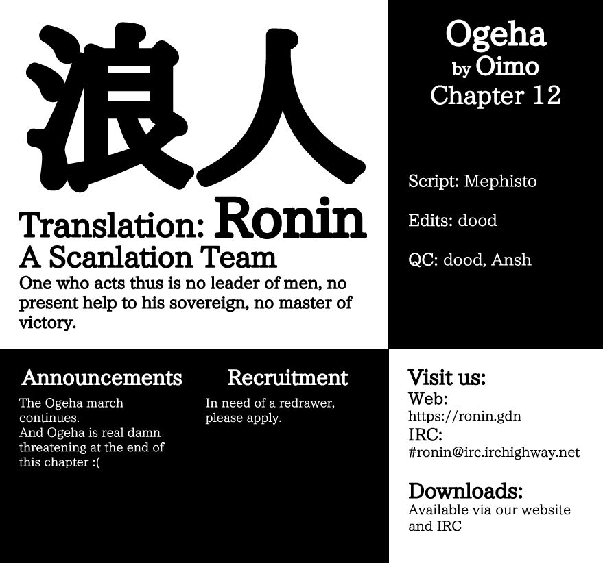 Ogeha Chapter 12.2 - 13