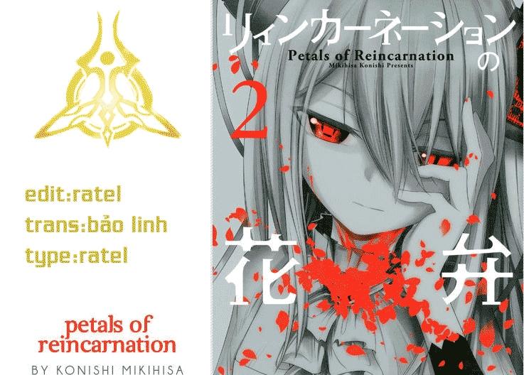 Reincarnation No Kaben Chapter 12 - 1