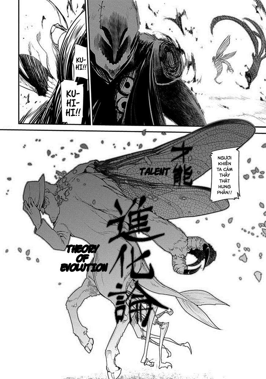 Reincarnation No Kaben Chapter 12 - 9