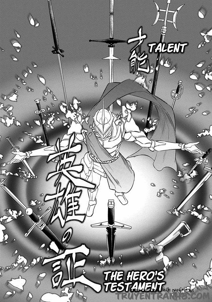 Reincarnation No Kaben Chapter 19 - 13