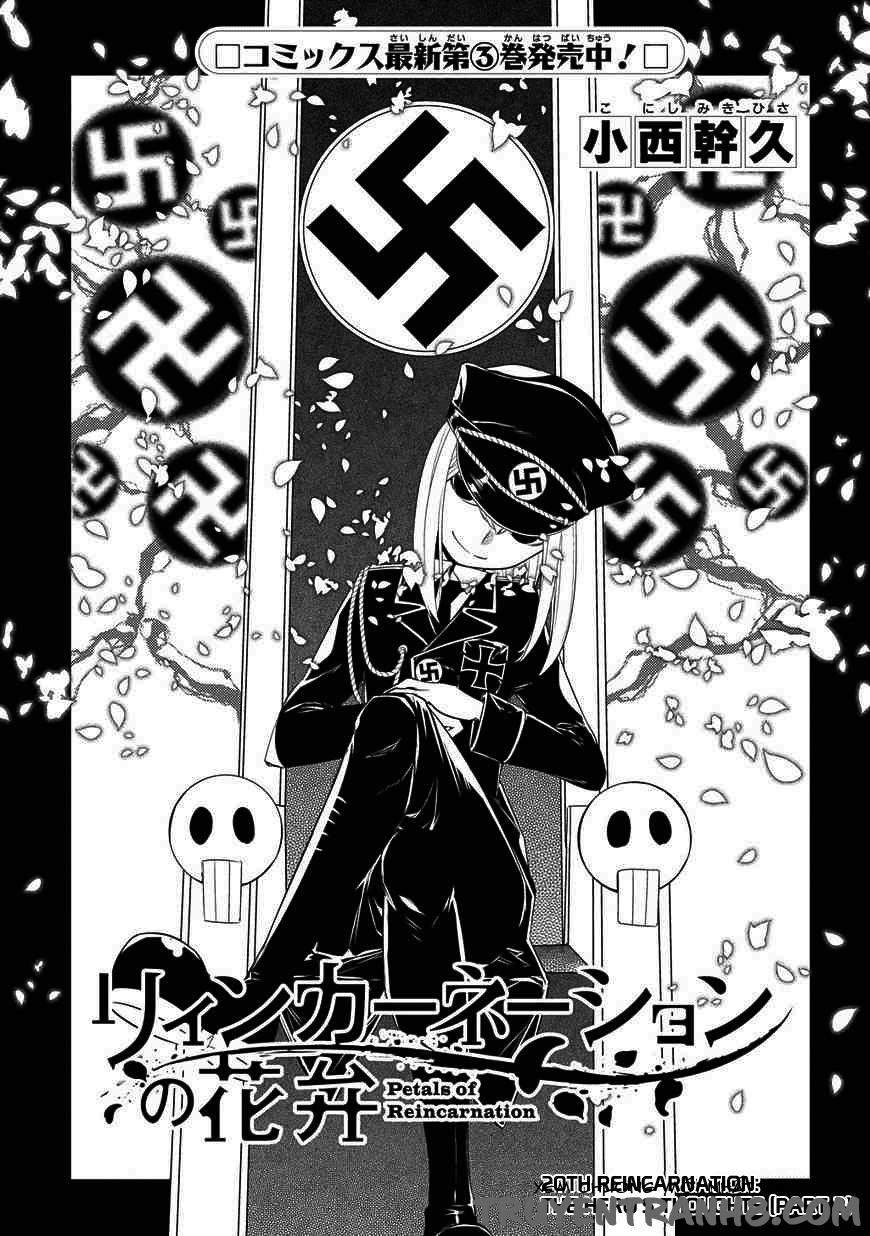 Reincarnation No Kaben Chapter 20 - 2