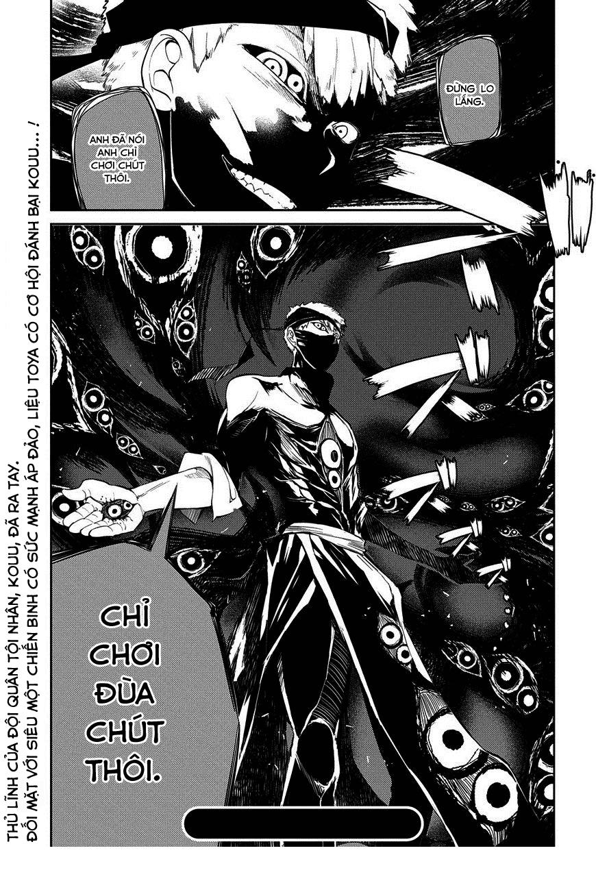 Reincarnation No Kaben Chapter 21 - 17