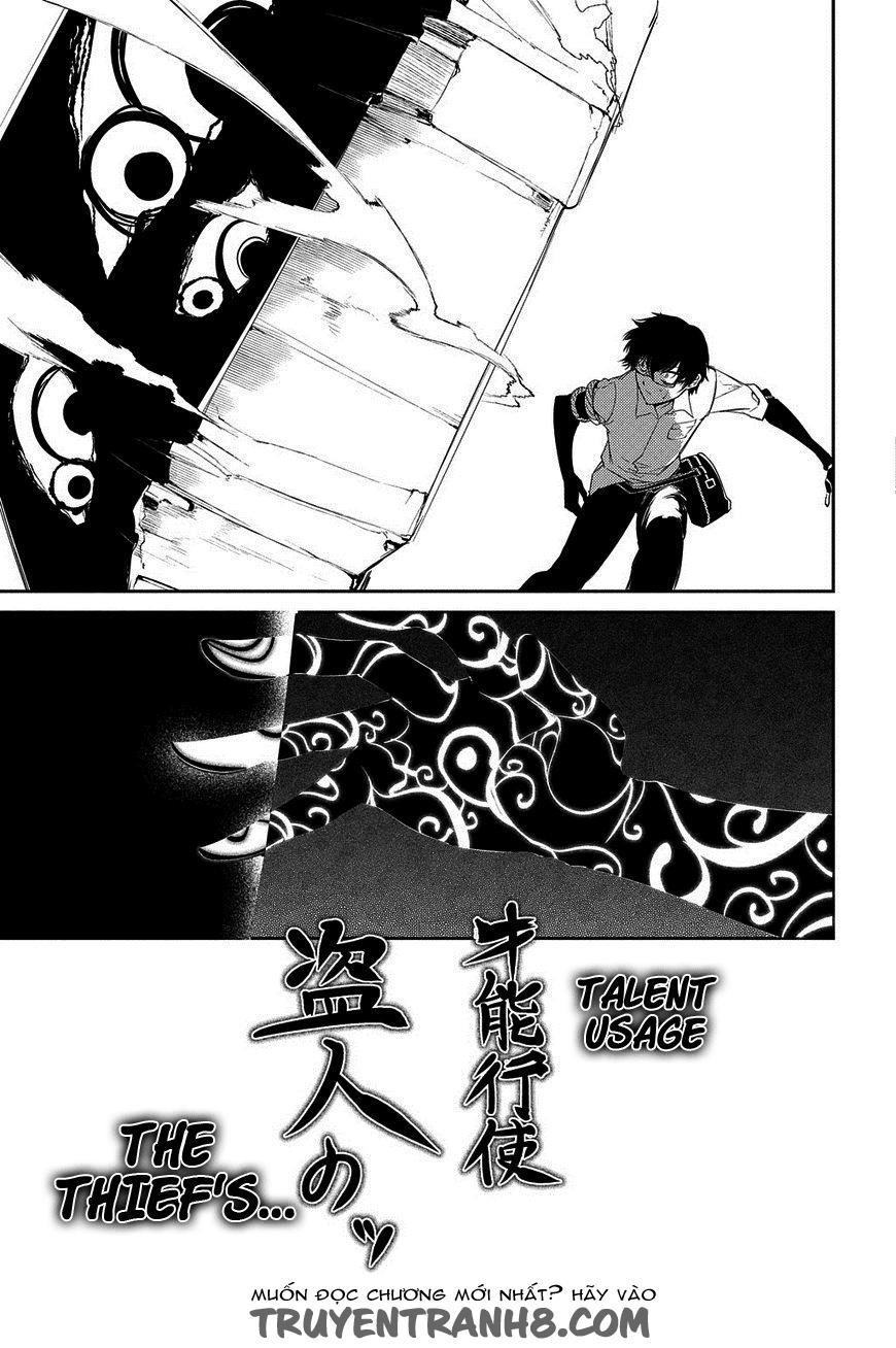 Reincarnation No Kaben Chapter 22 - 9