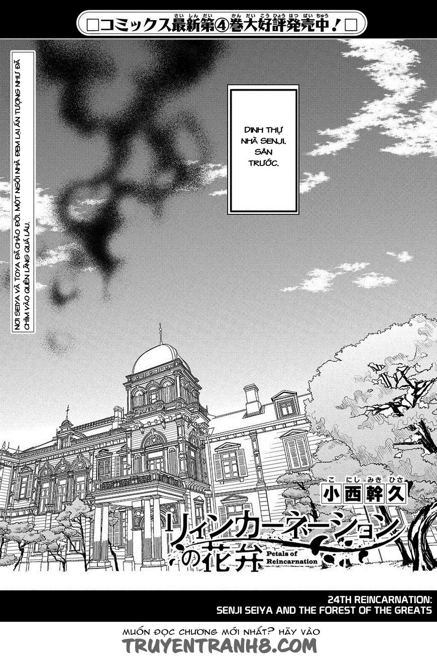 Reincarnation No Kaben Chapter 24 - 2