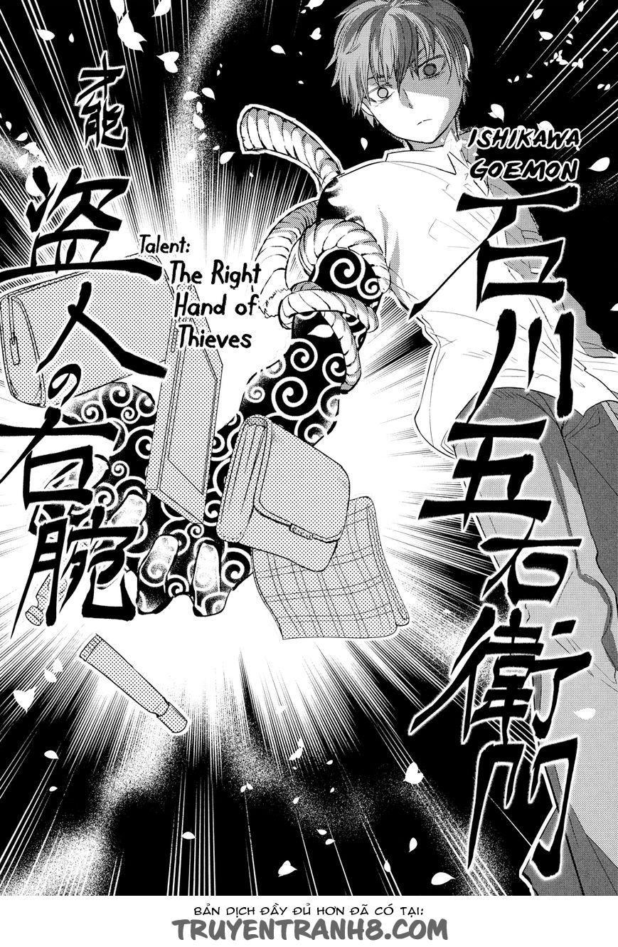 Reincarnation No Kaben Chapter 5 - 29