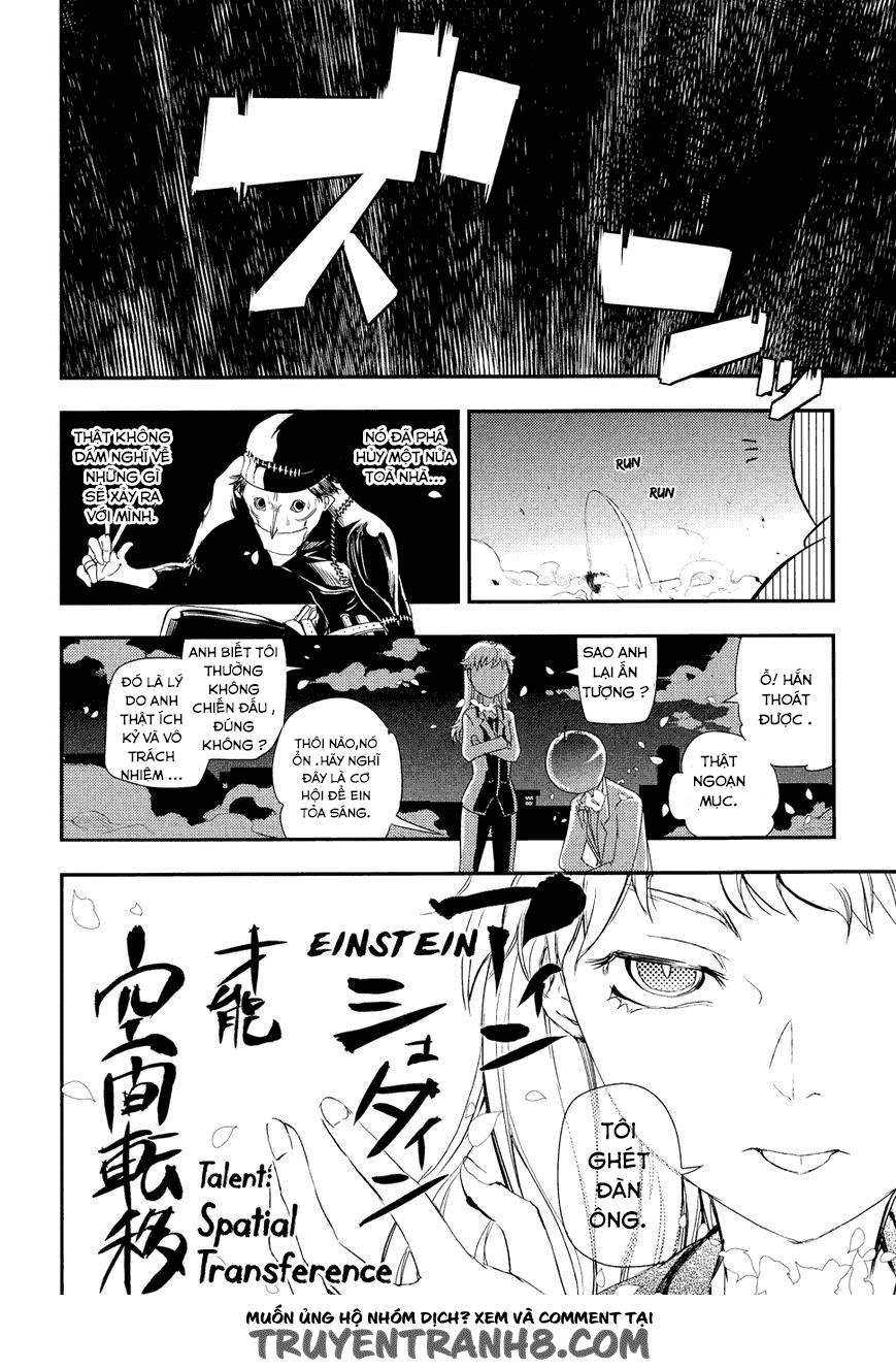 Reincarnation No Kaben Chapter 5 - 8