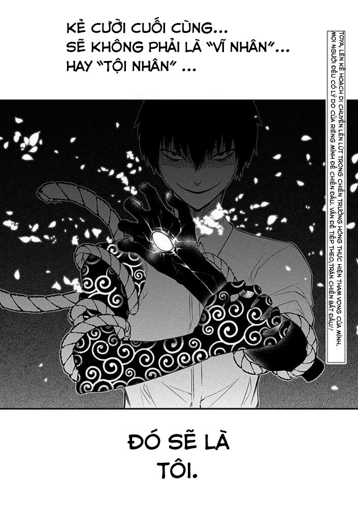 Reincarnation No Kaben Chapter 9 - 32