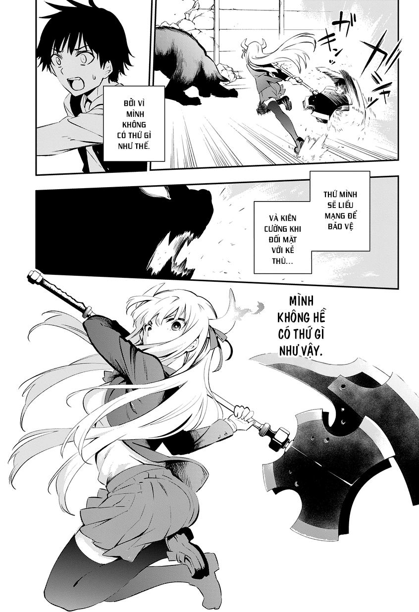 Urami Koi, Koi, Urami Koi Chapter 1 - 56