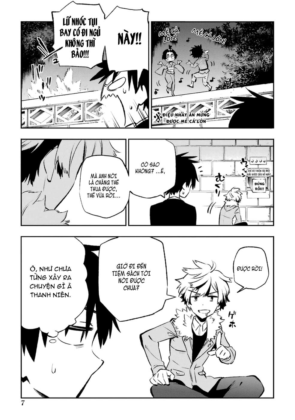 Urami Koi, Koi, Urami Koi Chapter 10 - 11