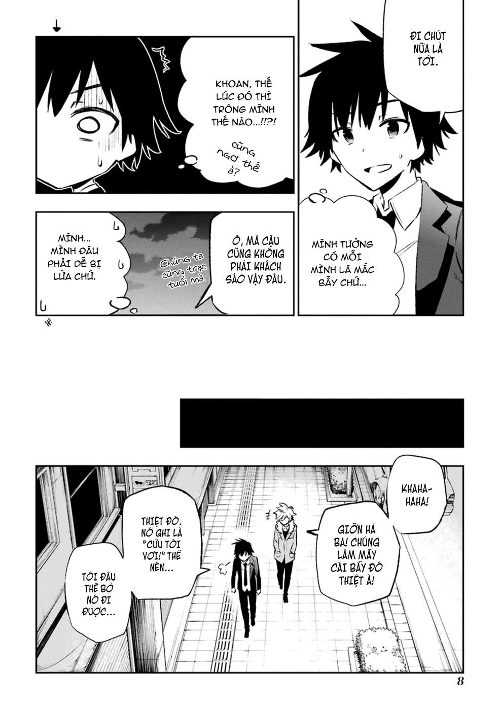 Urami Koi, Koi, Urami Koi Chapter 10 - 12