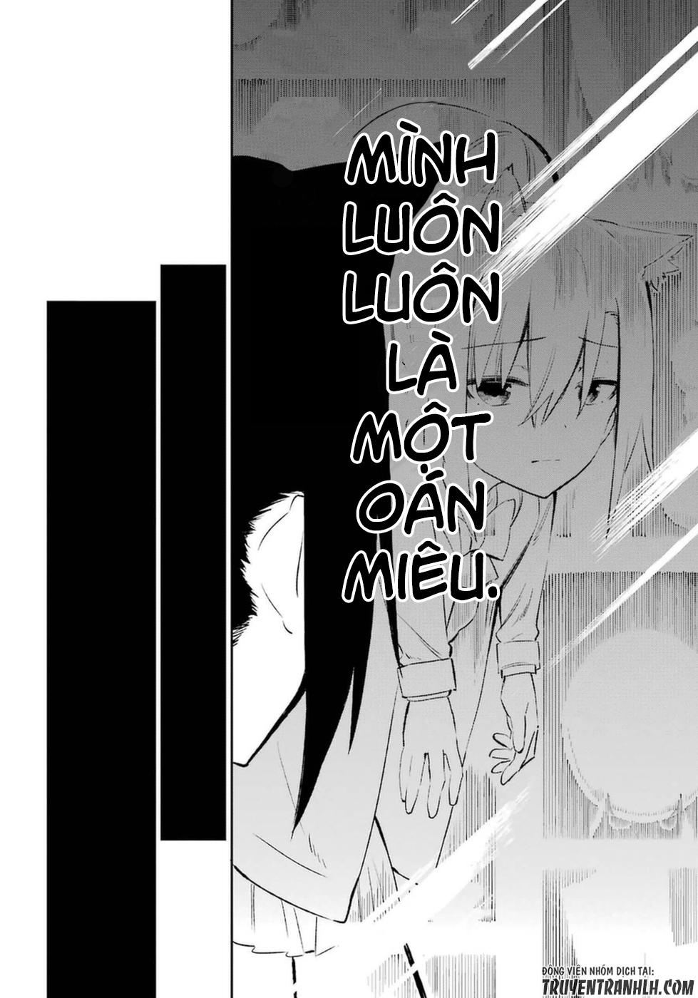 Urami Koi, Koi, Urami Koi Chapter 11 - 43