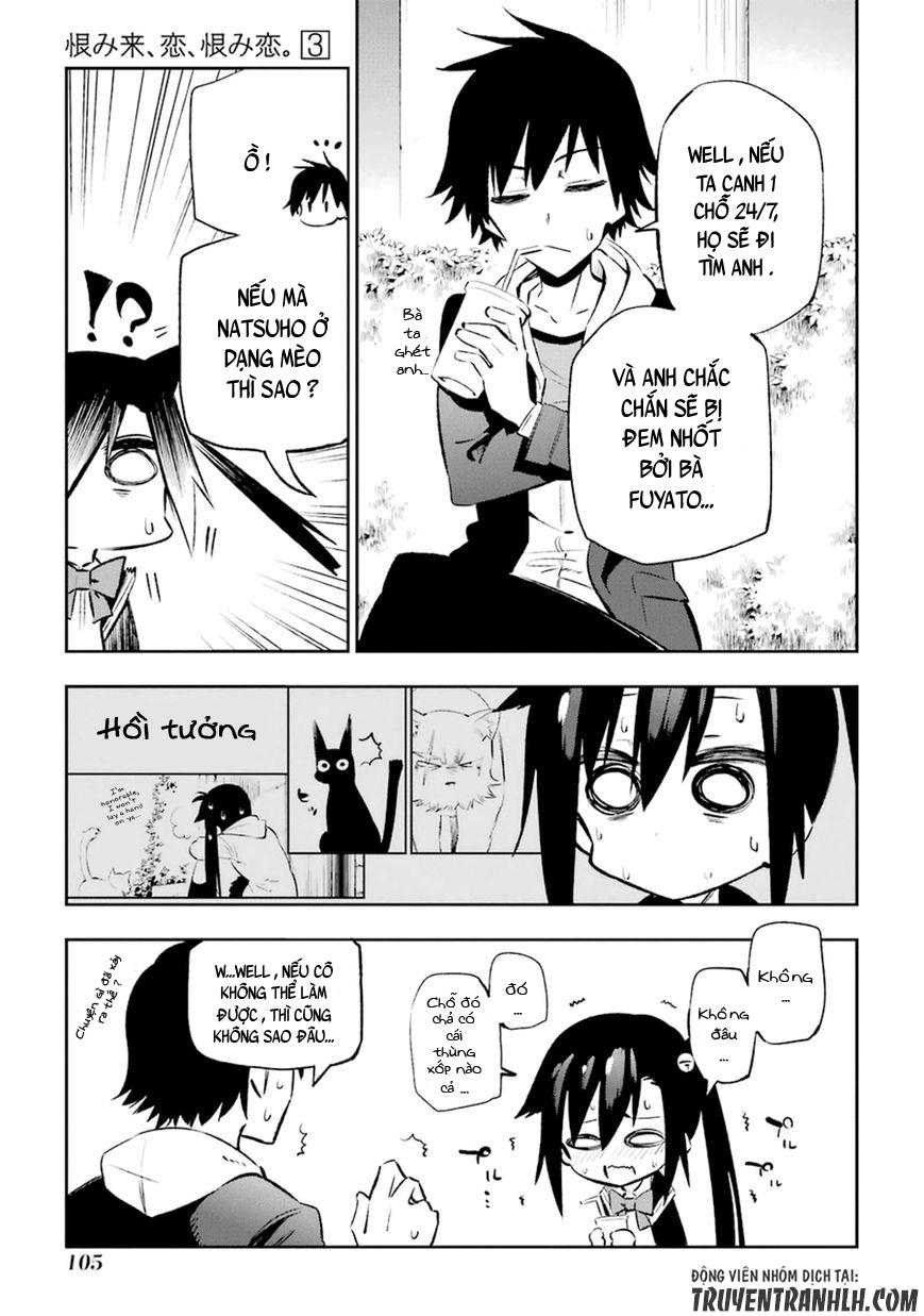 Urami Koi, Koi, Urami Koi Chapter 12 - 29