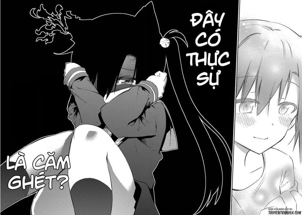 Urami Koi, Koi, Urami Koi Chapter 13 - 44